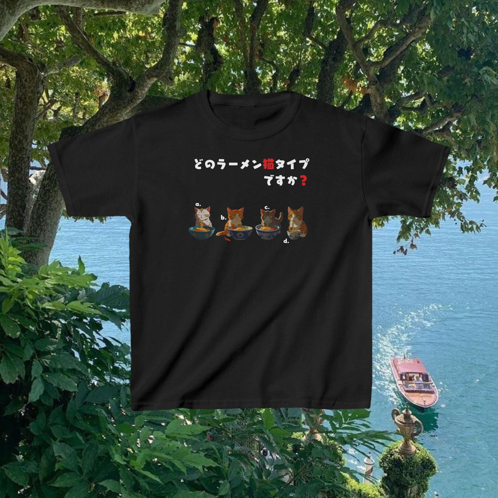 Ramen Cats Baby Tee
